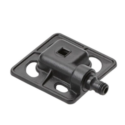 ZRASZACZ OGRODOWY kwadratowy Fiskars 1023664