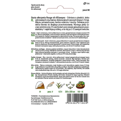 Dynia Olbrzymia Rouge Smaczna