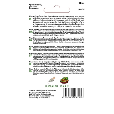 MIZUNA CZERWONA NASIONA Wytrzymuje przymrozki